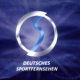 DSF Logo