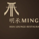 Erscheinungsbild Asia-Restaurant