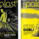 Konzept und Gestaltung des Filmmagazines www.palastmagazin.de