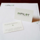 Briefbogen und Visitenkarte | mPilot Identity Design