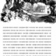 Rowohlt | Grauslichschöne Gruselgeschichten | „Das Haus“ von André Maurois