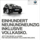 Referenz BMW1er5