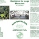 Flyer (InDesign CS)