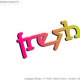 Logotype Design//Fresh