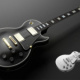 Gibson Les Paul (3D Visualisierung)