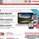 Bild+: Paywall Texte, Infotexte