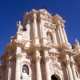 Cathedrale of Siracusa – Sicily – Italy