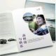 CI Design – Umsetzung