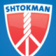 Shtokman Development  AG