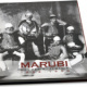 Marubi. Erste Albanische Fotografien 1859 – 1950. Zweite Ausgabe.
