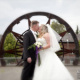 Hochzeit-Portrait Outdoor