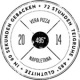 Logo Signet Stempel
