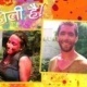 Facebook Cover Image for Holi Festival