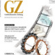 GZ Goldschmiede Zeitung 2014