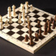 Schach angespielt