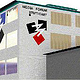 Media ForumSüdmilch Rosensteinstrasse Hochlabor 3D-Modelling