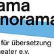 Logo für drama panorama