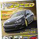 VW SPEED Titel 3D 6-14 3d