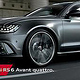 Audi RS6 – für OPTIX International Hamburg GmbH – auf Autodesk Flame
