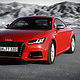 Audi TTs – für soho altona – auf Autodesk Flame