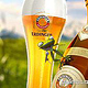 Erdinger Weiß Bier AD