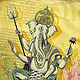 Ganesha