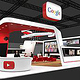 Google DMEXCO 2014
