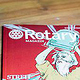 Cover | Rotary Magazin