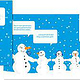 gutefrage.net // Weihnachtskarte, Kugel und Umverpackung