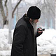 Moskau 206prister mit mobil