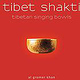 CD TIBET SHAKTI Front