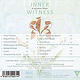 CD INNER WITNESS Back