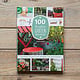 100 Kreative Gartenprojekte