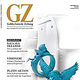 GZ  Goldschmiede Zeitung 2015