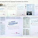 Statoil Print Ads – Der Tagesspiegel, Die Welt, Handelsblatt, Cicero, Süddeutsche Zeitung etc.