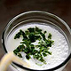 Ayran