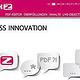 Web Entwicklung – Packz Software GmbH