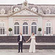 Hochzeitsfotograf Düsseldorf Schloss Benrath Steigenberger Hotel