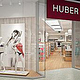 Huber Shop Visualisierung 01