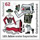 Sonderpostwertzeichen „125 Jahre erster bayerischer Gebirgstrachtenverband, 2015