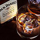 Jack Daniels – Tennessee Honey