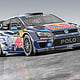 Technische Illustrationen zum Polo WRC