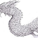 wish me luck dragon A4 Sketch 2016