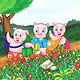 three little pigs illustration