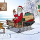 Infineon Christmas game