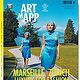 Artmapp Magazin Cover