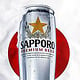 Sapporo