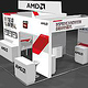 AMD Messe