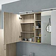 Detail offener Spiegelschrank