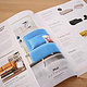 Beileger-Magazin/Katalog